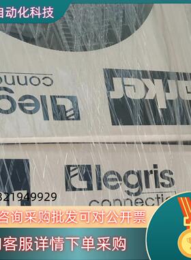 现货parker 1100P10 0075  10X7.5mm