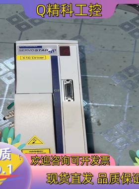 现货科尔摩根伺服CP303250