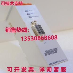 ETHERCAT库存现货 EL6731 0010 0000 rev.0021