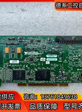 NI PCI-6220 数据采集卡779065-01