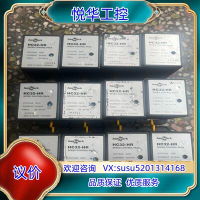 原装原装台湾hanmark 调速器议