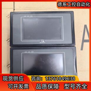 威纶通触摸屏MT506MV,成色如图,出售