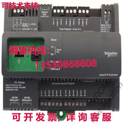Surplus  电动 SXWMPC15A10001 SmartX 控制器 MP-C-15A