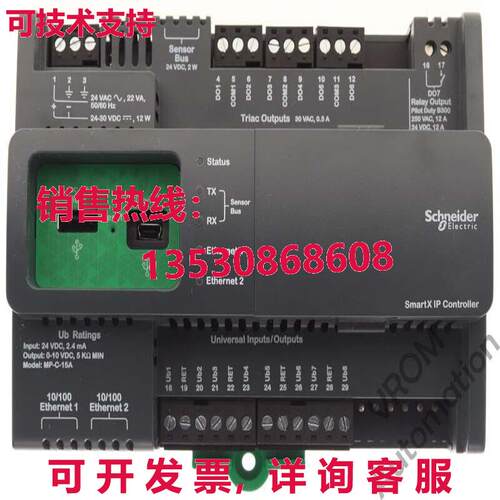 Surplus  电动 SXWMPC15A10001 SmartX 控制器 MP-C-15A