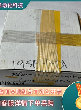 现货DAC INTERNATIONAL 19504-01驱动器