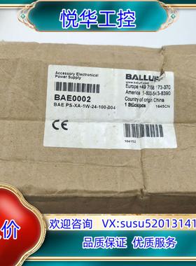 BALLUFF巴鲁夫电源 BAE0002  24V10A 全议价