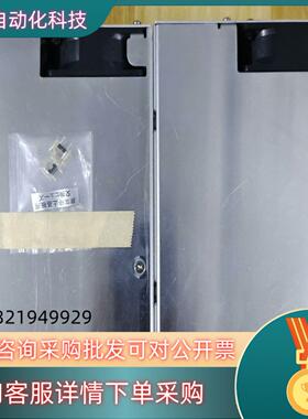 现货科索电源COSEL PBA600F-48
