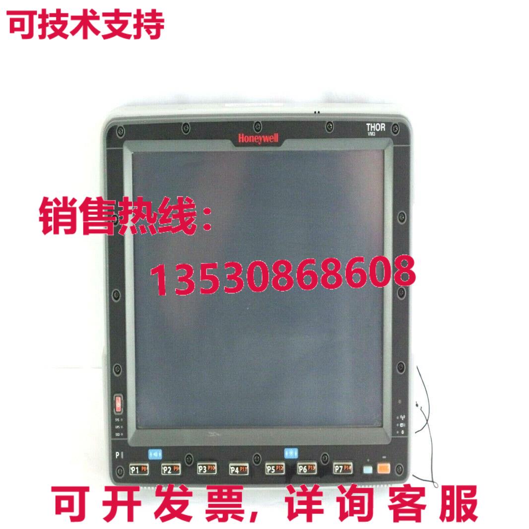 Thor VM3 Véhicule Monté Ordinateur Windows 7 V