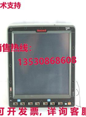 Thor VM3 V&eacute;hicule Mont&eacute; Ordinateur Windows 7 V