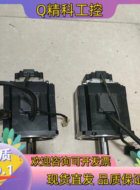 现货伺服电机MSMF152L2V2M