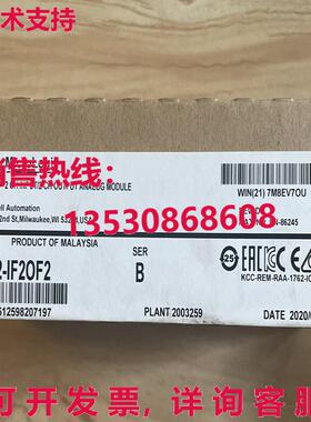 供应原装AB AB 1762-IF2OF2 SER B MicroLogix 1200 I/O 模块 176