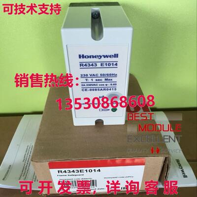 HYWELL R4343E1014   质量保证现货库存