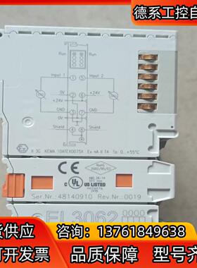 EL3062现货20个