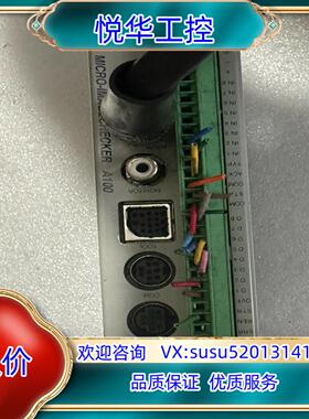 ANMA110V2 A100视觉系统检测 原装议价