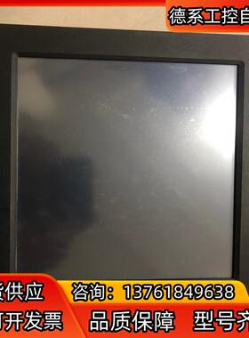 JHCTECH工控屏 IPPC-1210T