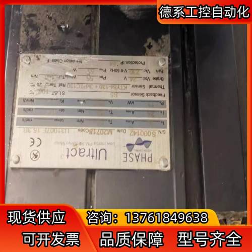 台达ASD-B0221-A伺服驱动器，200W，300