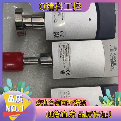 现货英福康AG PCG550 0190-41163