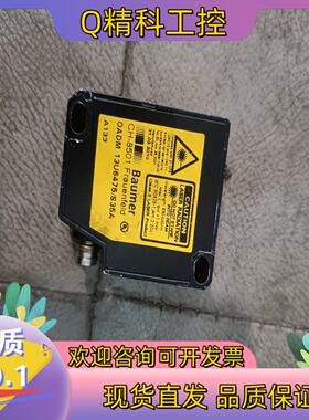 现货Baumer宝盟CH-8501 OA DM 13U6475/