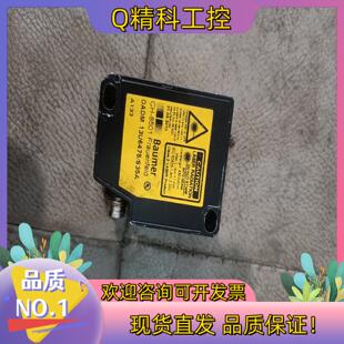 现货Baumer宝盟CH-8501 OA DM 13U6475/
