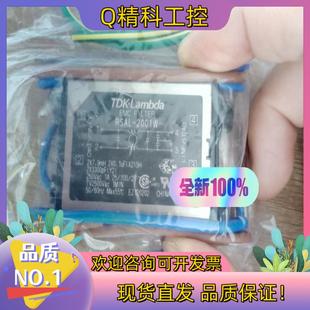 现货TDK 2001W全新现 LAMBDA电源滤波器RSAL