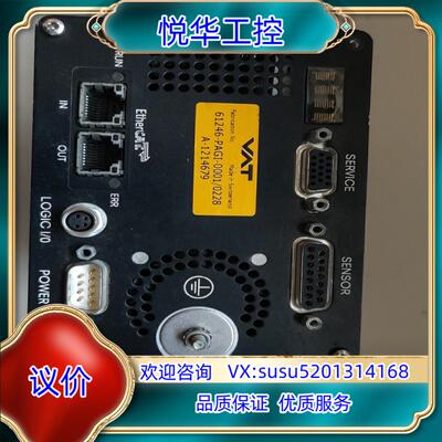 原装VAT 61246蝶阀控制器成色参数如图议
