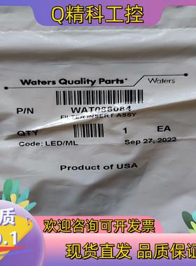 现货waters 2695在线滤芯 wat088084