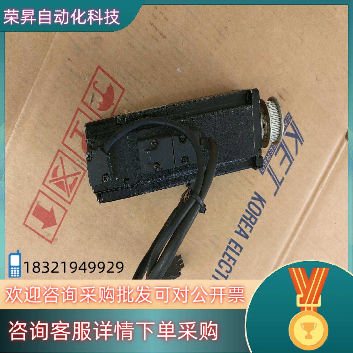 现货台达A2电机ECMA-C10604SS400W