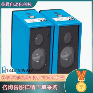 现货SICK 存档型号WS WE45 N250 西克