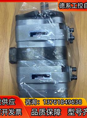 不二越NACHI齿轮泵 IPH-4B-20-20 实物实拍全