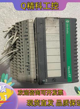 现货AB罗克韦尔1794-OB8EPXT