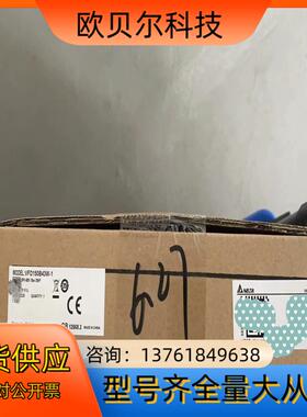 VFD110B43W-1 台达变频器 全新正品