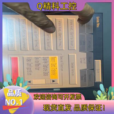 现货触摸屏NS10-TV00B-ECV2功能正常成色