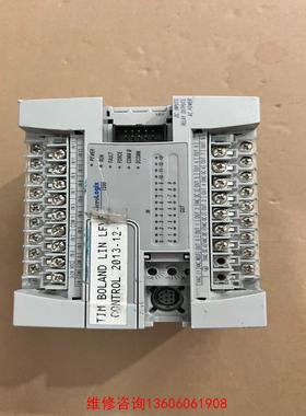 （请询价）1762-L24BWAR成色一般,图片是实物,议价