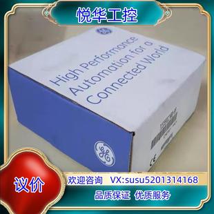 正品 原装 全新原装 IC695CRU320 议