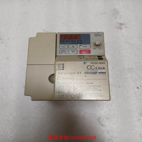 （请询价）安川变频器CIMR-V7DT22P2，2.2KW 220V，议价