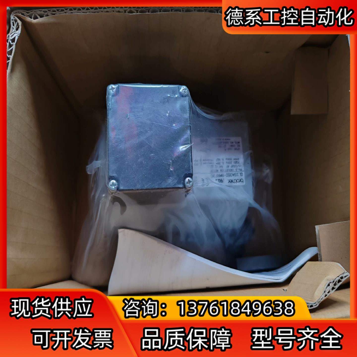 原装brothef烧结炉电机GL15N060-BMRF2