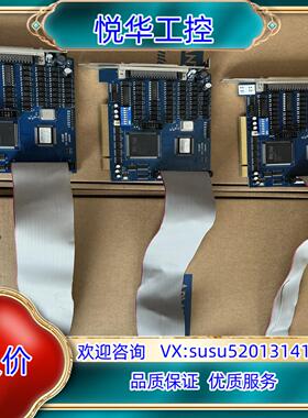 原装DMC2210雷赛运动控制卡 现货3张 成色很好 功能正常，议
