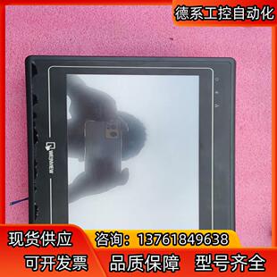 威仑通触摸屏TK6102i V3WV
