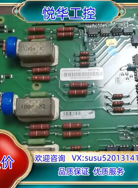 原装ABB软启动器，驱动板，1SFB536068D1013 1S议