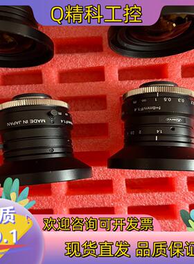 现货kowa工业镜头 LM8HC8mm1寸大光圈周边亮度高