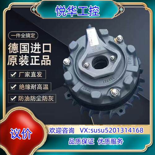原装SEW电机刹车制动器BE1 BE2 BE5 BE11 BMG议