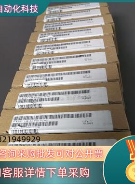 现货136-6DB00-0CA0全新要的欢迎来咨询