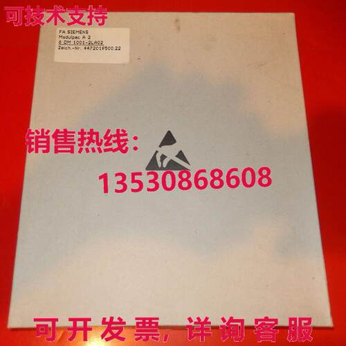 Siemens 6DM1001-2LA02, 6 DM 1001-2LA02库存现货