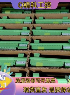 现货全新TRlCON系统端子板9563-8*9662-6*9