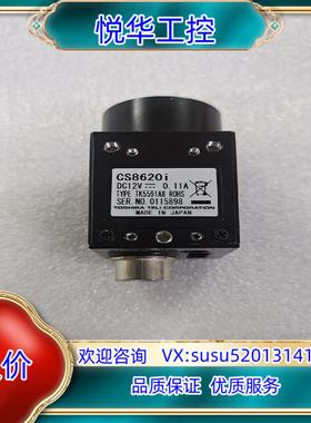 TELI CS8620I 工业相机 9成新议价