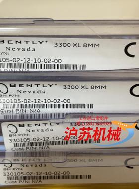 本特利330105-02-12-10-02-00