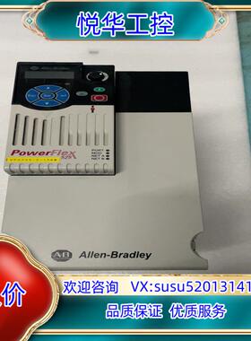 AB罗克韦尔PF525系列变频器议价