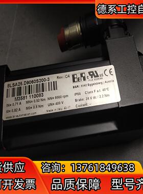 贝加莱单电缆电机   混合电缆电机  8LSA25.D906