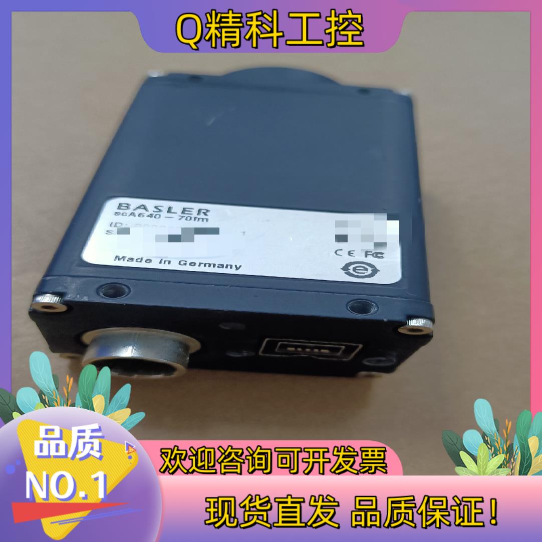 现货scA640-70fm scA1390-17fm scA16