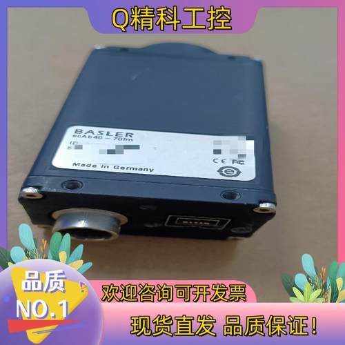 现货scA640-70fm scA1390-17fm scA16